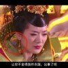 澳门6合开彩开奖结果直播回放视频大全下载