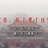 澳门码三中三多少倍率