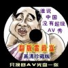 图库图片下载软件免费